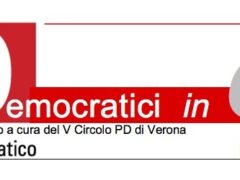 Democratici in Quinta, edizione di dicembre 2014 Democratici in Quinta, edizione di dicembre 2014