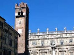 Torre del Gardello sparita dal bilancio. Il Pd: “Meno selfie, più concretezza” Torre del Gardello sparita dal bilancio. Il Pd: “Meno selfie, più concretezza”