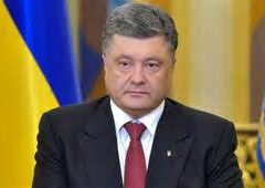 Cittadinanza a Poroshenko, una proposta controversa Cittadinanza a Poroshenko, una proposta controversa