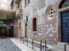 Casa di Giulietta: progetto vero o annuncio di Ferragosto? Casa di Giulietta: progetto vero o annuncio di Ferragosto?