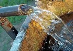 PFAS, ALESSIA ROTTA (PD): MARTEDÌ TAVOLO TECNICO CON MINISTERO E COMITATI DEI CITTADINI PFAS, ALESSIA ROTTA (PD): MARTEDÌ TAVOLO TECNICO CON MINISTERO E COMITATI DEI CITTADINI
