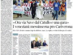 ON. DAL MORO – AEROPORTO: I SOCI VERONESI DECIDANO SE STARE CON MARCHI O CANTONE. ORA SERVE LA GARA ON. DAL MORO – AEROPORTO: I SOCI VERONESI DECIDANO SE STARE CON MARCHI O CANTONE. ORA SERVE LA GARA