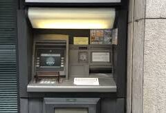 Bancomat mancante in quartiere Catena: buona alla quinta Bancomat mancante in quartiere Catena: buona alla quinta