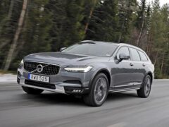 Amia: ecco le auto di lusso dei vertici Progettata per assecondare le tue passioni. L’arte di sapersi distinguere. Perfetta per chi ama la vita attiva. Amia: ecco le auto di lusso dei vertici Progettata per assecondare le tue passioni. L’arte di sapersi distinguere. Perfetta per chi ama la vita attiva.