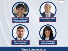 Diretta live di Anna Maria Bigon con Debora Serracchiani Diretta live di Anna Maria Bigon con Debora Serracchiani