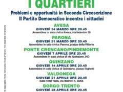 Prosegue il percorso del Partito Democratico verso le elezioni amministrative in cui per il Comune sostiene Damiano Tommasi Sindaco. Prosegue il percorso del Partito Democratico verso le elezioni amministrative in cui per il Comune sostiene Damiano Tommasi Sindaco.