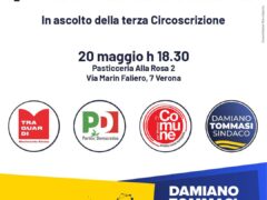 LE PROPOSTE DELLA COALIZIONE PER DAMIANO TOMMASI PER LA TERZA CIRCOSCRIZIONE – Domani ore 18.30 Pasticceria “Alla Rosa 2” di via Marin Faliero 7 al Saval LE PROPOSTE DELLA COALIZIONE PER DAMIANO TOMMASI PER LA TERZA CIRCOSCRIZIONE – Domani ore 18.30 Pasticceria “Alla Rosa 2” di via Marin Faliero 7 al Saval