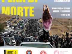 Pd Verona invita a partecipare alla manifestazione contro la pena di morte in solidarietà con il popolo iraniano Pd Verona invita a partecipare alla manifestazione contro la pena di morte in solidarietà con il popolo iraniano