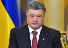 Cittadinanza a Poroshenko, una proposta controversa