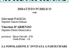 IUS SOLI E IUS CULTURAE