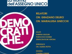 La riforma dell’assegno unico